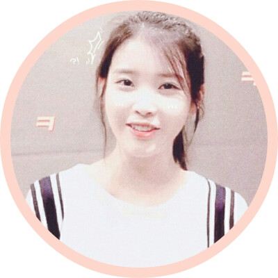 iu by江吟