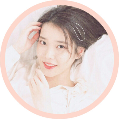 iu by江吟