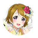 [夜店めぐり♪]小泉花陽
[夏夜的吃货♪]小泉花阳 觉醒