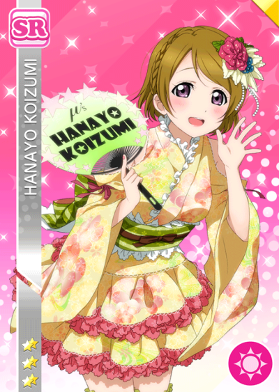 [夜店めぐり♪]小泉花陽
[夏夜的吃货♪]小泉花阳 觉醒