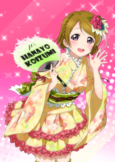 [夜店めぐり♪]小泉花陽
[夏夜的吃货♪]小泉花阳 觉醒