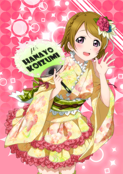 [夜店めぐり♪]小泉花陽
[夏夜的吃货♪]小泉花阳 觉醒