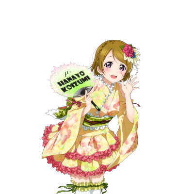 [夜店めぐり♪]小泉花陽
[夏夜的吃货♪]小泉花阳 觉醒