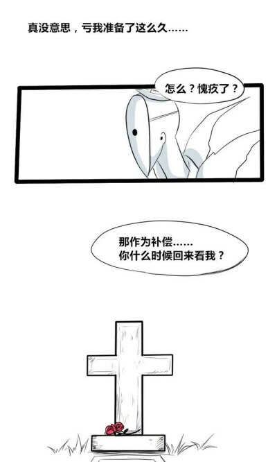 第五人格