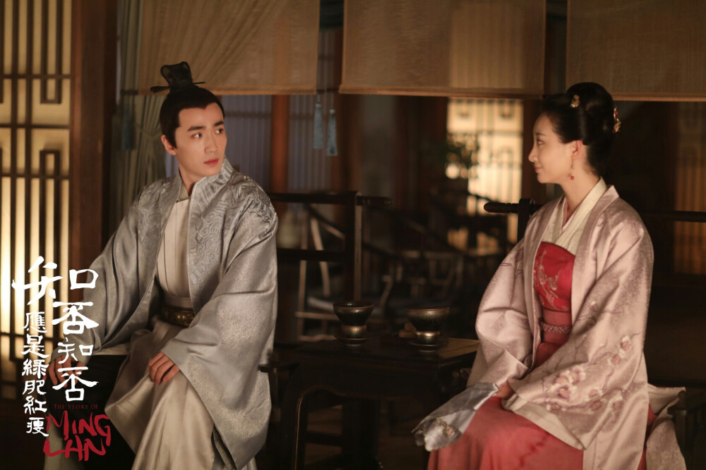 年少壮阔提笔，藏多少相思语。