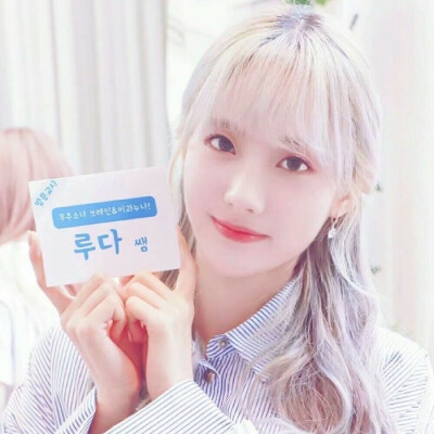 LUDA