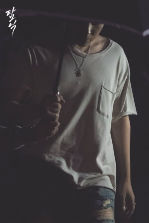 殷志源的上（下）班路