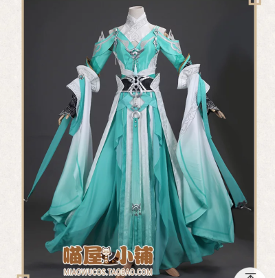 雪河
