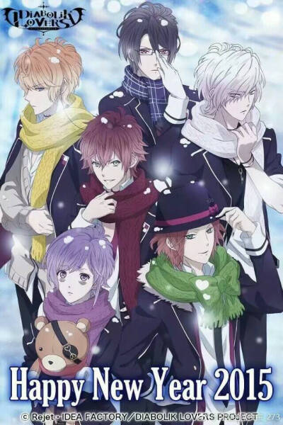 DIABOLIK LOVERS