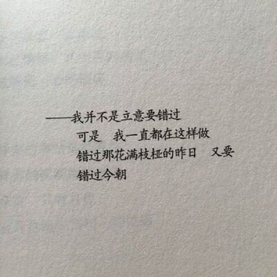 言语. 