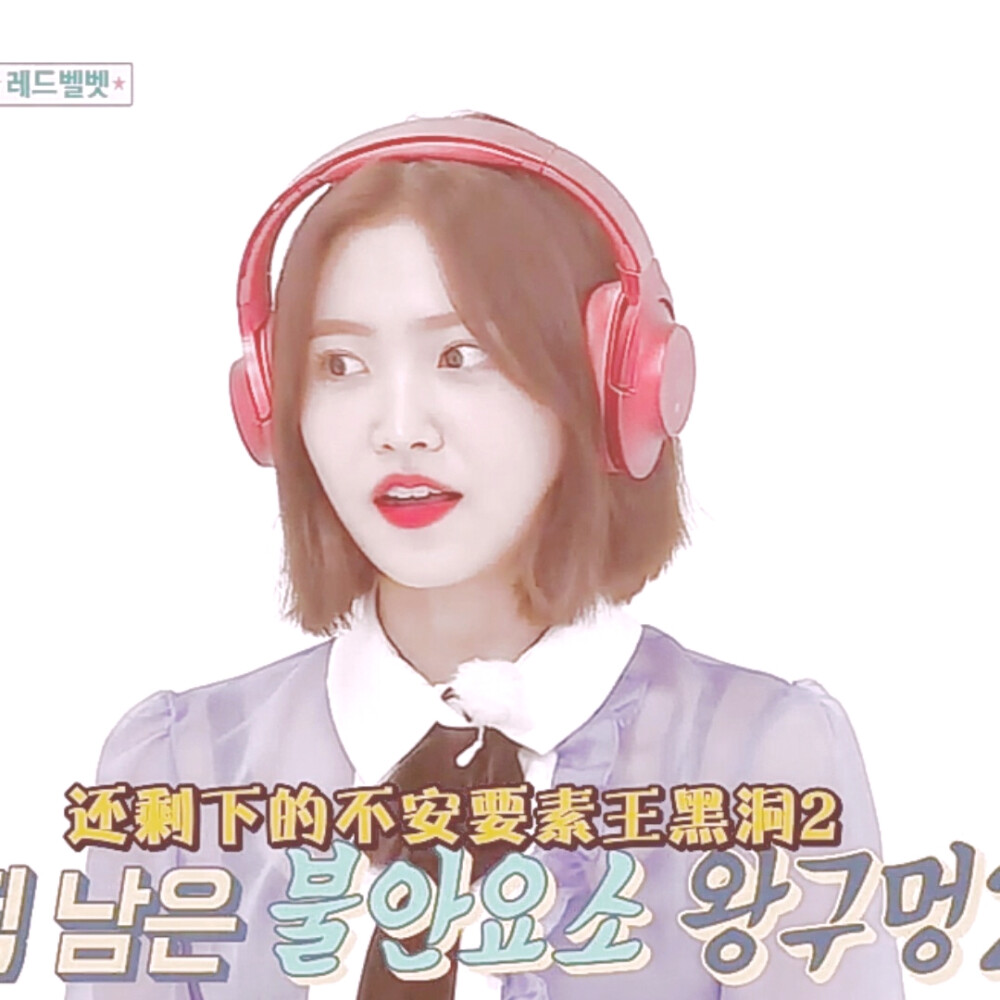 小渔
原截：陈诗瑶