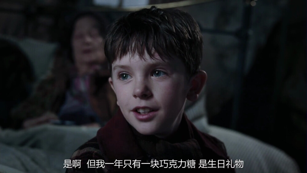 #查理和巧克力工厂##海默##弗莱迪海默##Freddie Highmore#