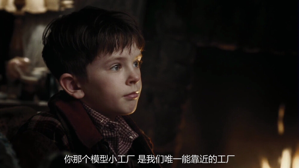 #查理和巧克力工厂##海默##弗莱迪海默##Freddie Highmore#