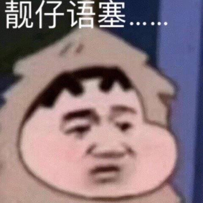 几百年一更的女孩