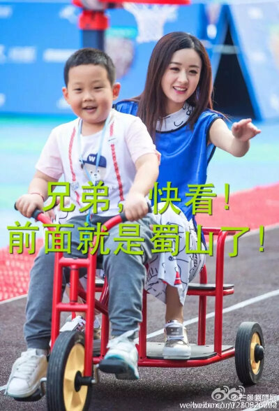 颖.
丽颖.
赵丽颖.
她的圆脸.
她的一双眸.
她的一撇一笑.
她的每一个动作.
她的每部影视作品.
她的清丽如诗的优雅.
她那每一个奋斗的结果.
都深深感动这每一个虫子.
她是个惹人怜的女明星.
她走上红毯特别小心.
因为…