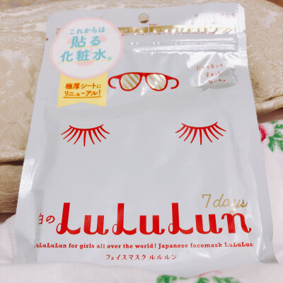 lululun 去日本种草了好多好东西~