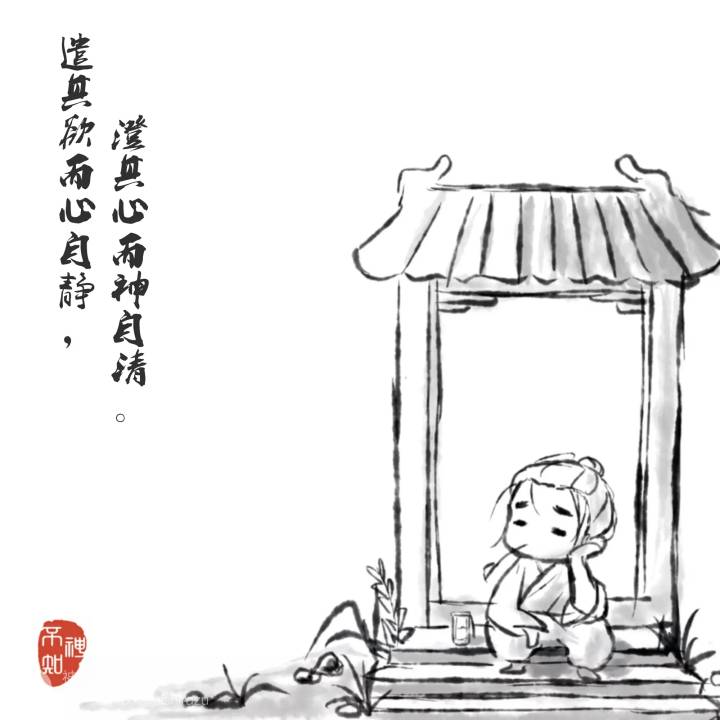 线稿