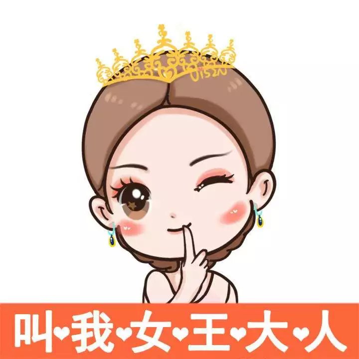 颖.
丽颖.
赵丽颖.
她的圆脸.
她的一双眸.
她的一撇一笑.
她的每一个动作.
她的每部影视作品.
她的清丽如诗的优雅.
她那每一个奋斗的结果.
都深深感动这每一个虫子.
她是个惹人怜的女明星.
她走上红毯特别小心.
因为她怕用错言语.
惹旁人尴尬生气.
这是赵丽颖啊.
三个字的她.
美好如光.
愿她安.
恋她.
♡.