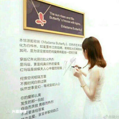 颖.
丽颖.
赵丽颖.
她的圆脸.
她的一双眸.
她的一撇一笑.
她的每一个动作.
她的每部影视作品.
她的清丽如诗的优雅.
她那每一个奋斗的结果.
都深深感动这每一个虫子.
她是个惹人怜的女明星.
她走上红毯特别小心.
因为…