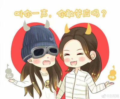 颖.
丽颖.
赵丽颖.
她的圆脸.
她的一双眸.
她的一撇一笑.
她的每一个动作.
她的每部影视作品.
她的清丽如诗的优雅.
她那每一个奋斗的结果.
都深深感动这每一个虫子.
她是个惹人怜的女明星.
她走上红毯特别小心.
因为…