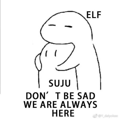 SUJU