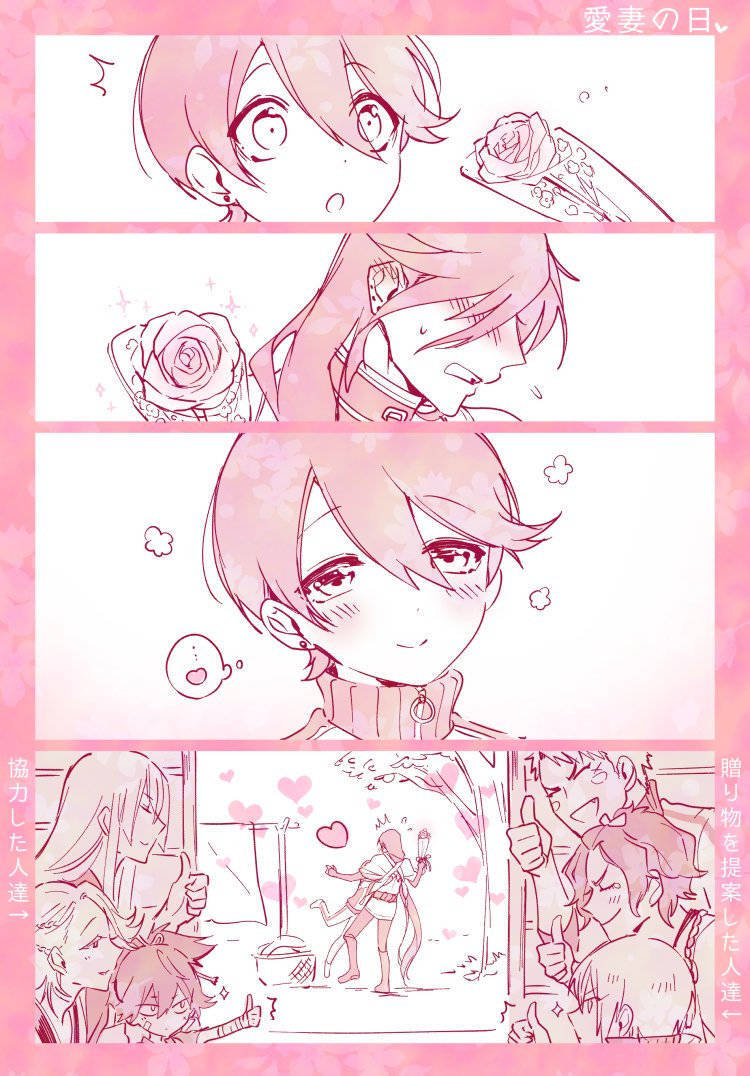 刀剑乱舞/