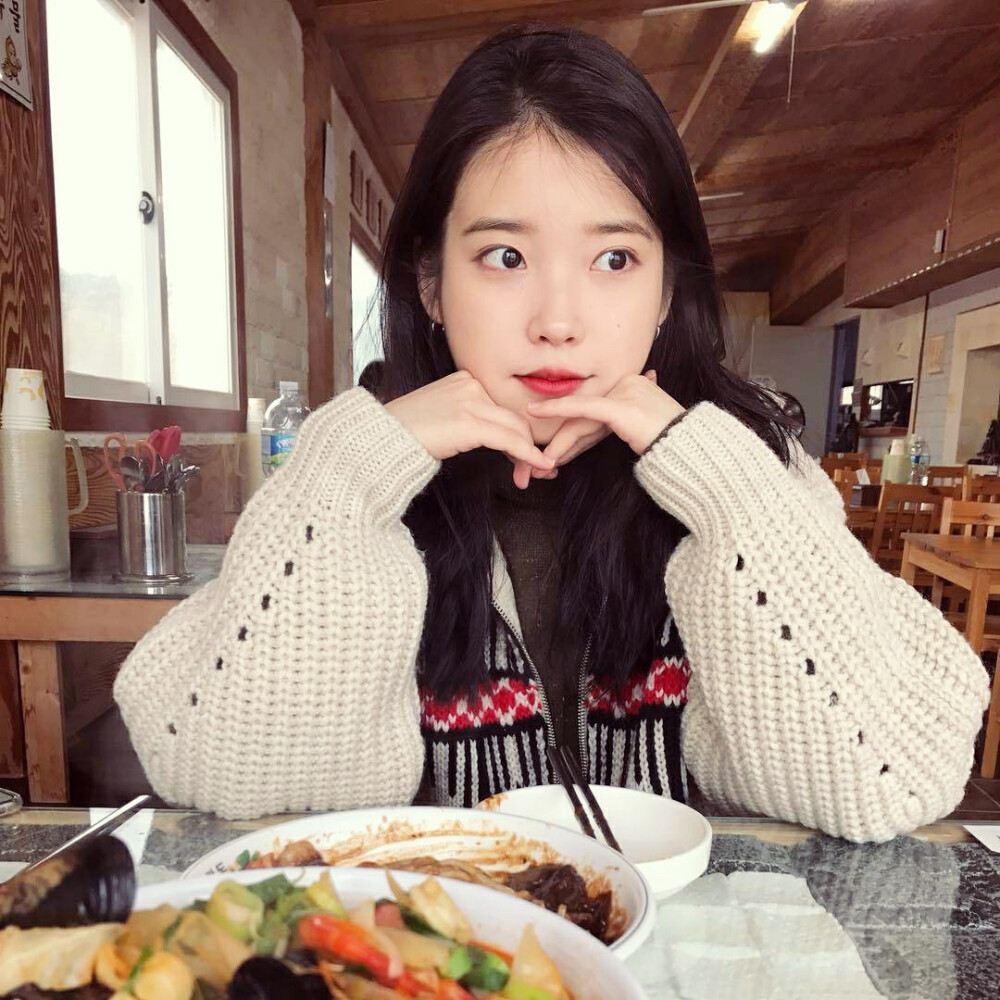 IU