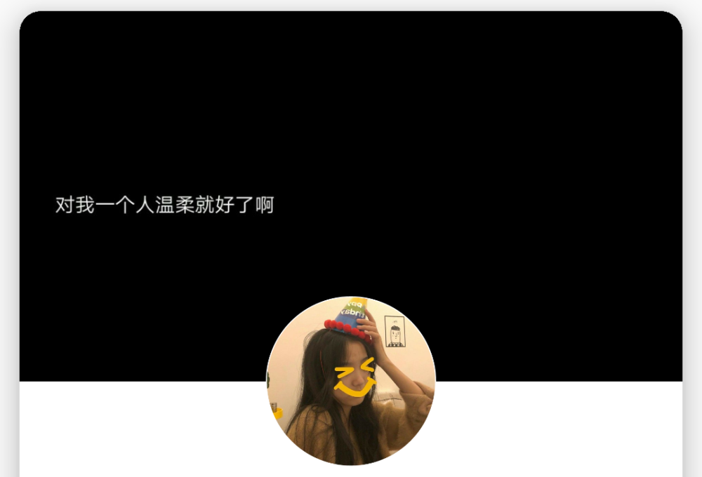 砰砰在左边
你在砰砰里面