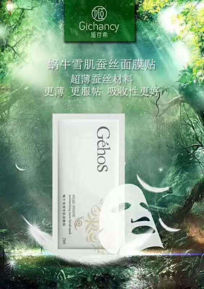 姬存希，有喜欢的小姐姐可以加我哦!