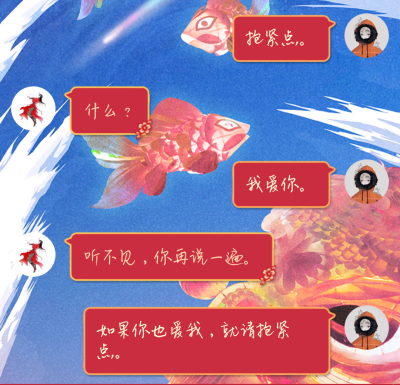 毕竟一生热爱回头太难