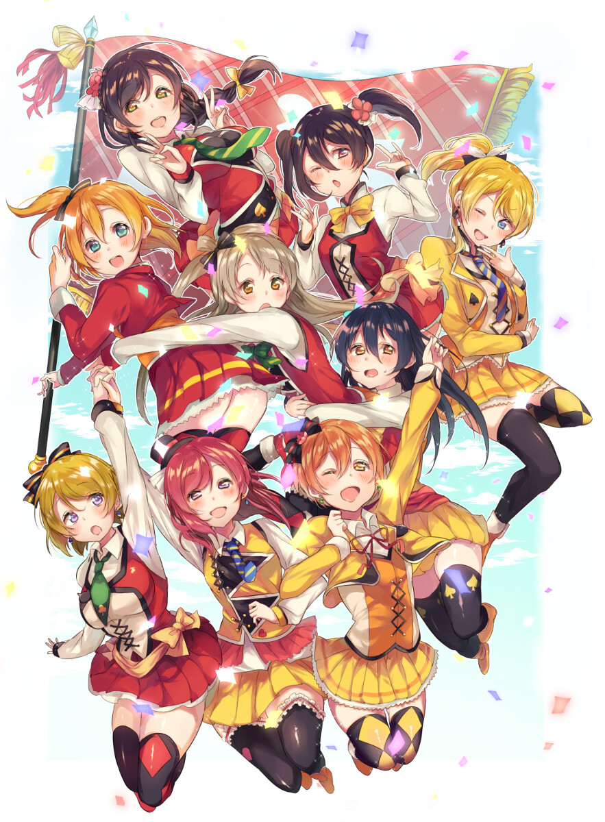 Love Live！[高坂穗乃果/南琴梨{南小鳥}/園田海未/星空凜/西木野真姬/小泉花陽/東條希/矢澤日香/絢瀨繪里]