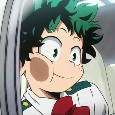 deku