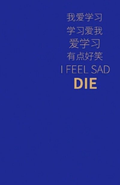 蓝色 壁纸:-(