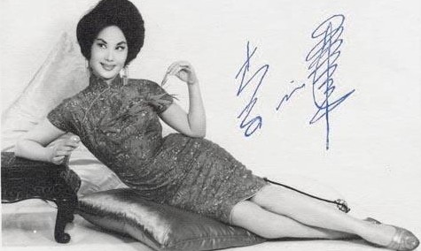 李丽华 
