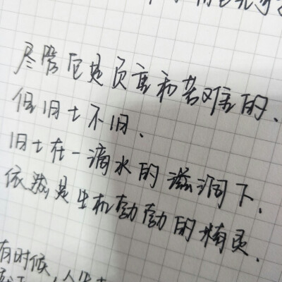 无聊的一批