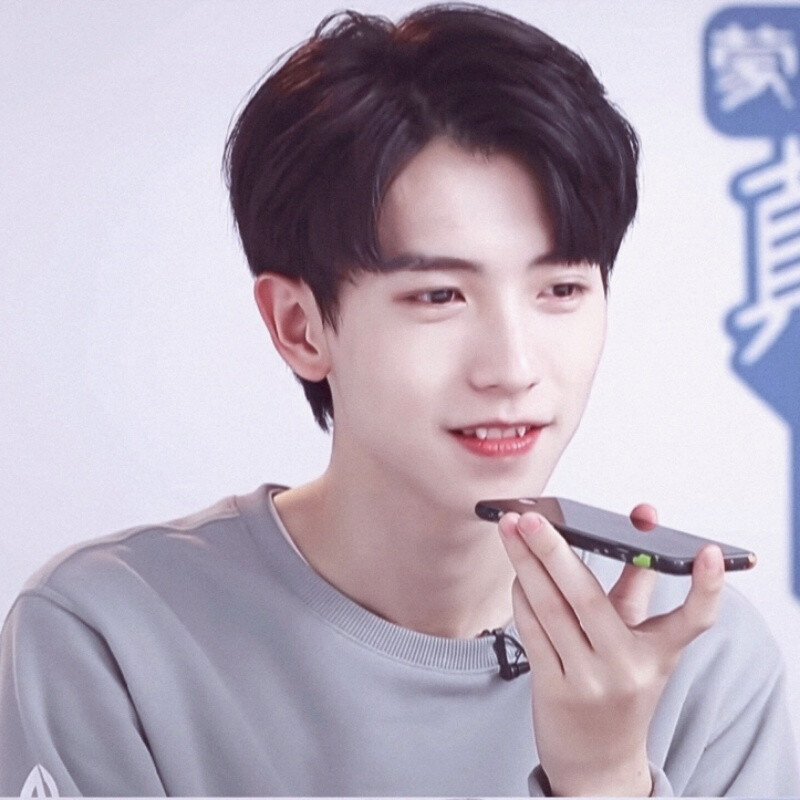 青春有你丁飞俊②杨幼欢