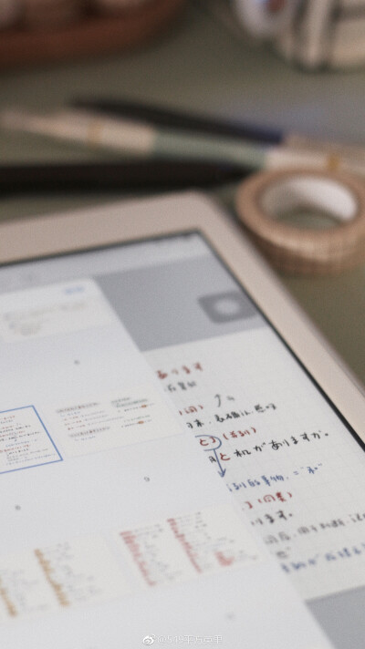 iphone壁纸❤️来源水印