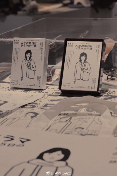 iphone壁纸❤️来源水印