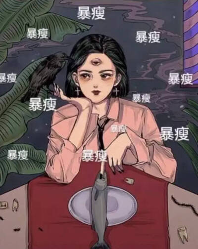 壁纸