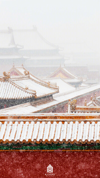 紫禁城【己亥•初雪】“袖手看飞雪，高卧过残冬。飘然底事春到，先我逐孤鸿。挟取笔端风雨，快写胸中丘壑，不肯下樊笼。大笑了今古，乘兴便西东。一尊酒，知何处，又相逢。奴星结柳，与君同送五家穷。好是橘封千户，…