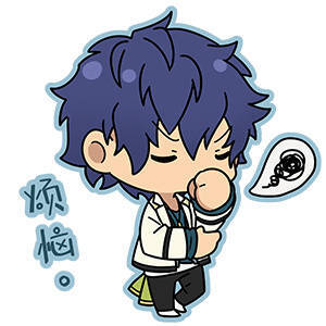 偶像梦幻祭(ensemble stars) 漣ジュン/涟纯 表情包