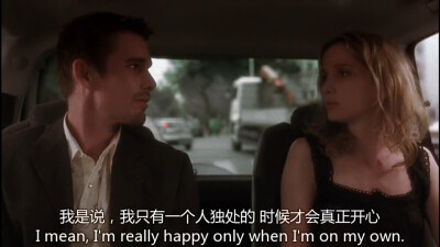 爱在日落黄昏时