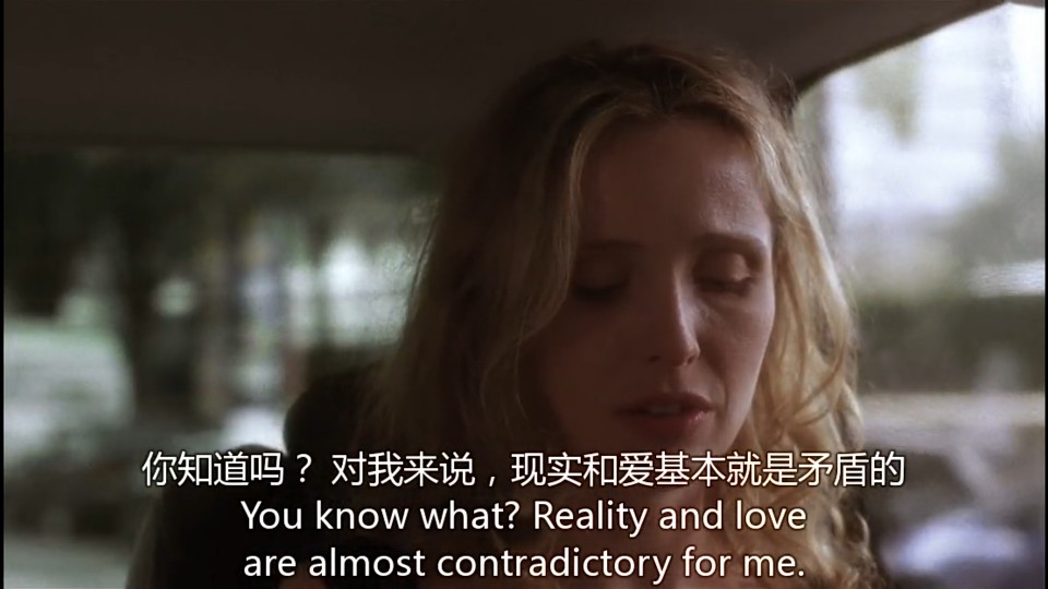 爱在日落黄昏时