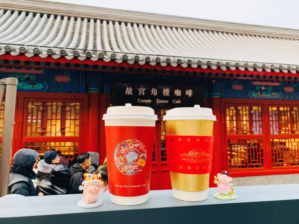 北京下雪了，闺蜜陪我去故宫门口喝咖啡（角楼咖啡）