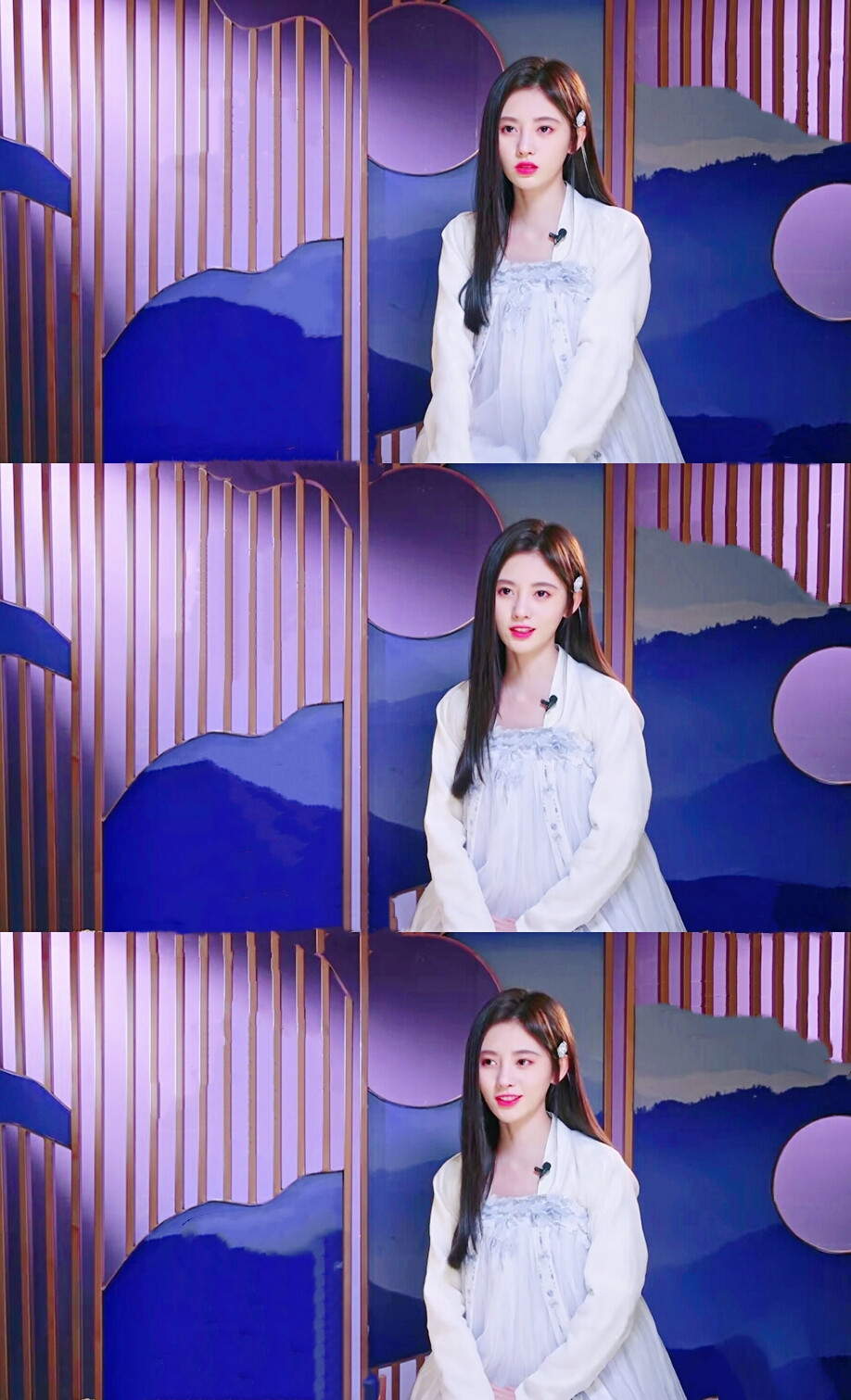 鞠婧祎 国风美少年