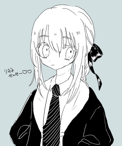 关于我转生变成史莱姆这档事