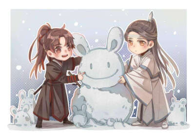 魔道祖师