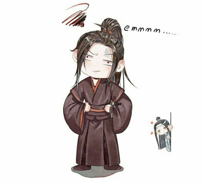 魔道祖师