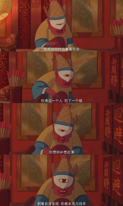影音书