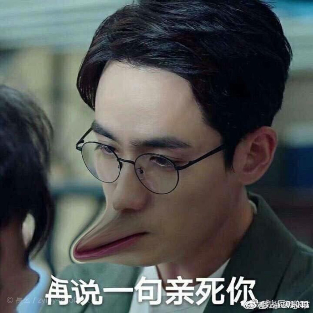 他 多么优秀 让我自愧不如